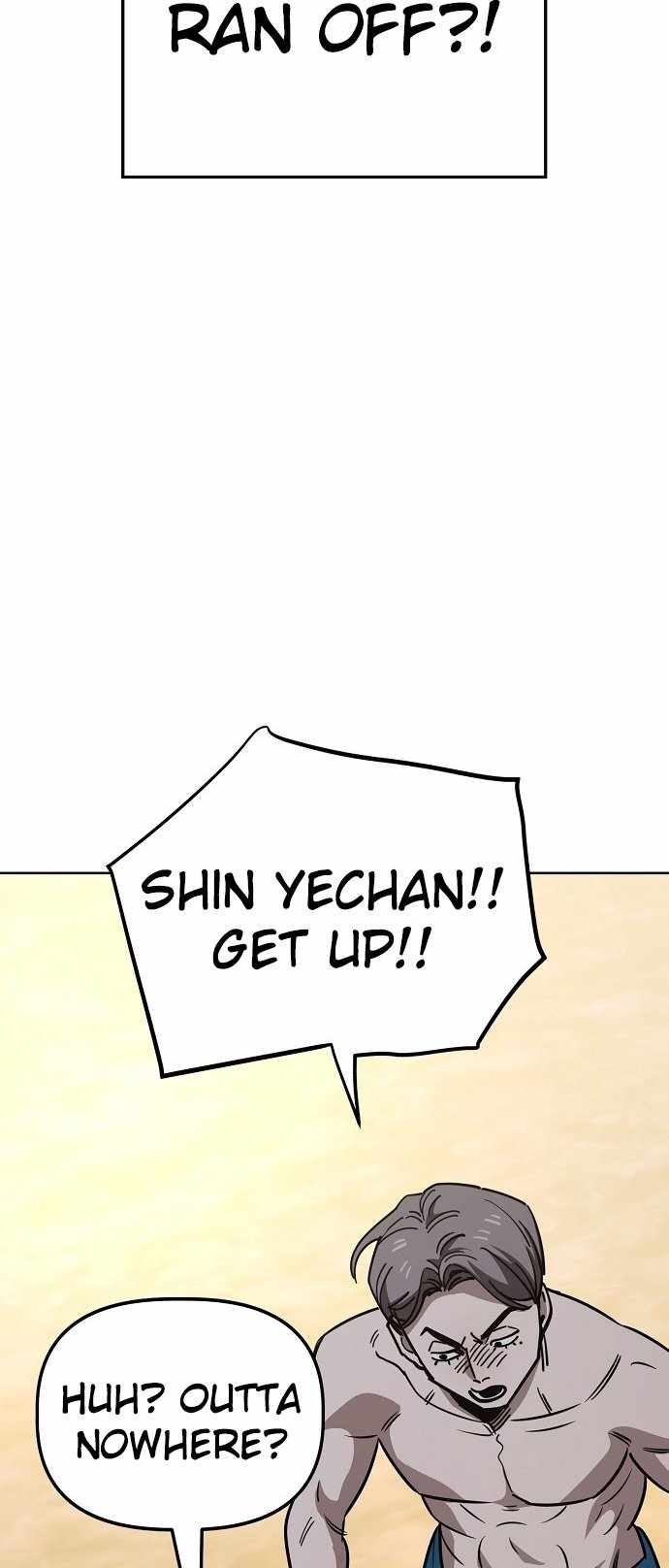Unemployed Gye Baeksun Chapter 82 48